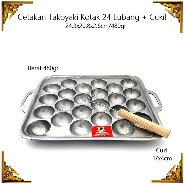 [1kg 2pcs] Set 2in1 Cetakan Takoyaki Segi 24 Lubang + Cukil