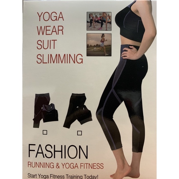 HB-805 FREESIZE setelan baju yoga / baju yoga set / yoga wear suit slimming
