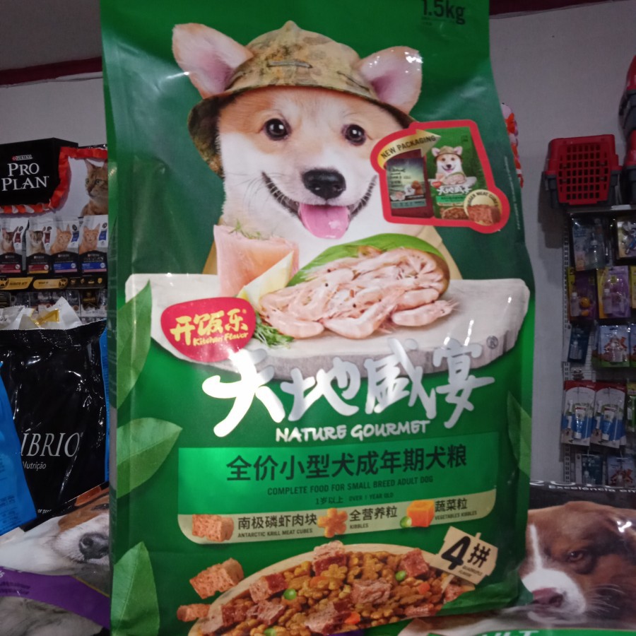 KITCHEN FLAVOR NATURE GOURMET SMALL BREED ADULT 1,5 KG DOG FOOD