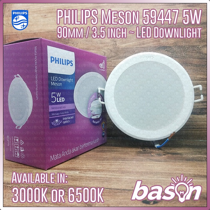 PHILIPS LED Downlight 59447 Meson 5W 3.5&quot; D090 Gen 3