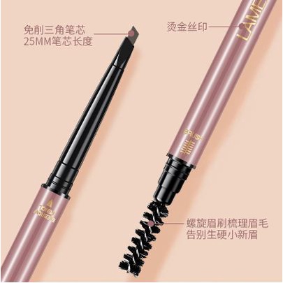 Lameila Pensil Alis Double Heads Eyebrow Pen Waterproof 5 Warna DJ 837