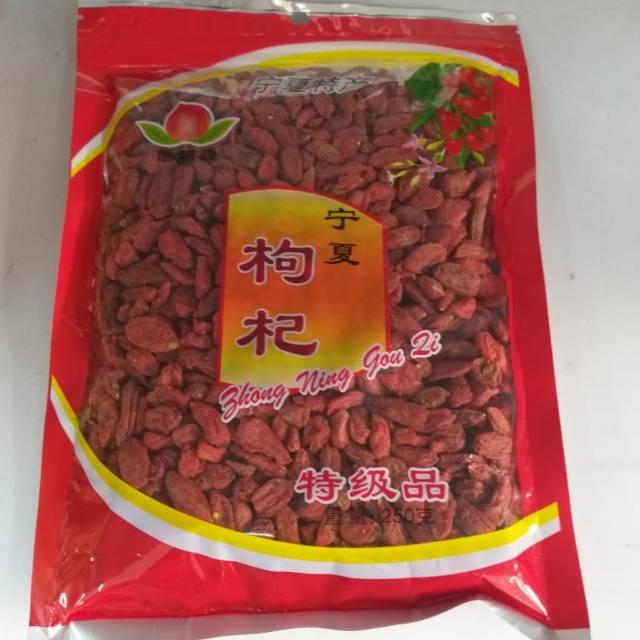 

Ki Chi/Goji Berry 250g