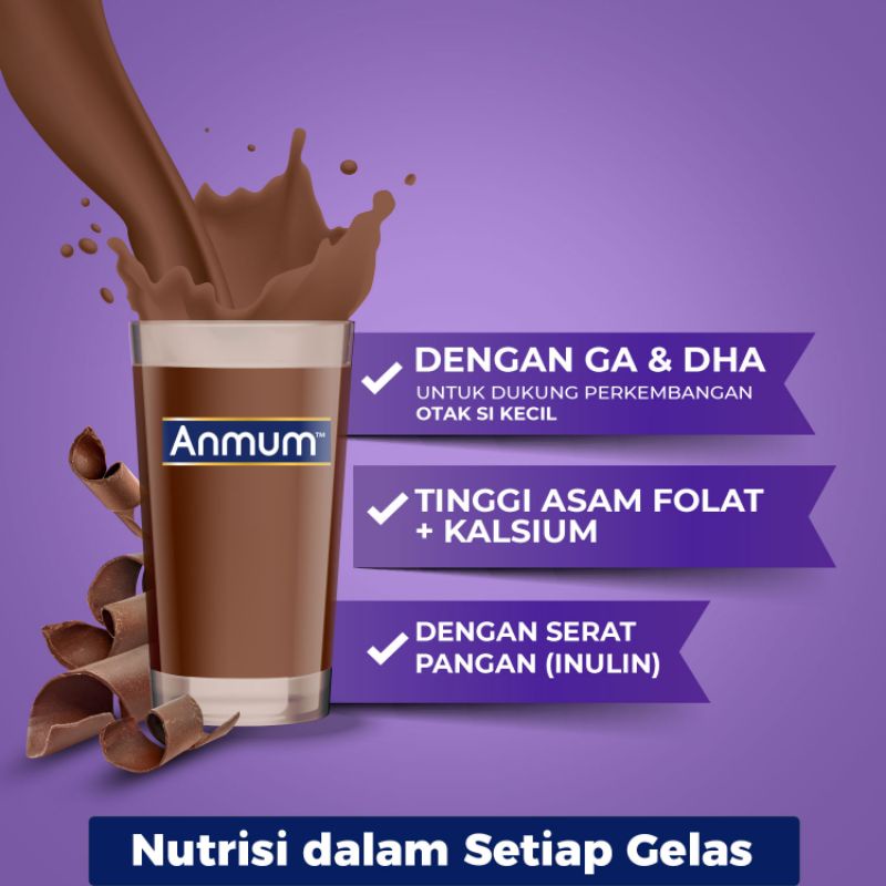 ANMUM MATERNA COKLAT kemasan baru 200 g