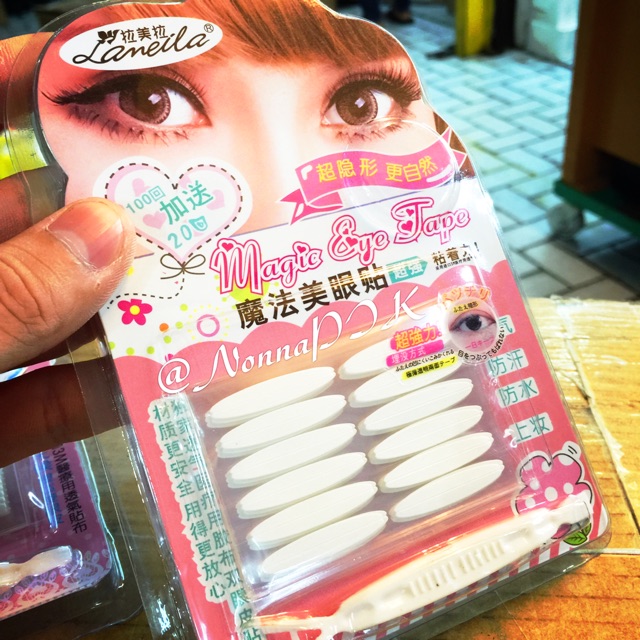 120 pairs / Pasang Double Eyelid Tape