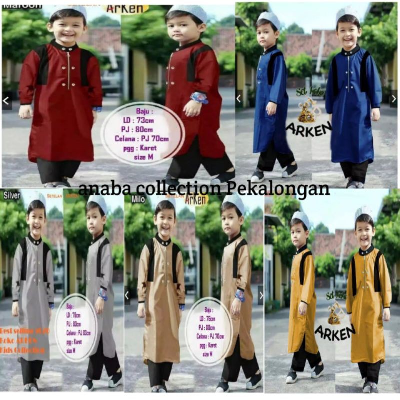 Setelan baju koko anak arken