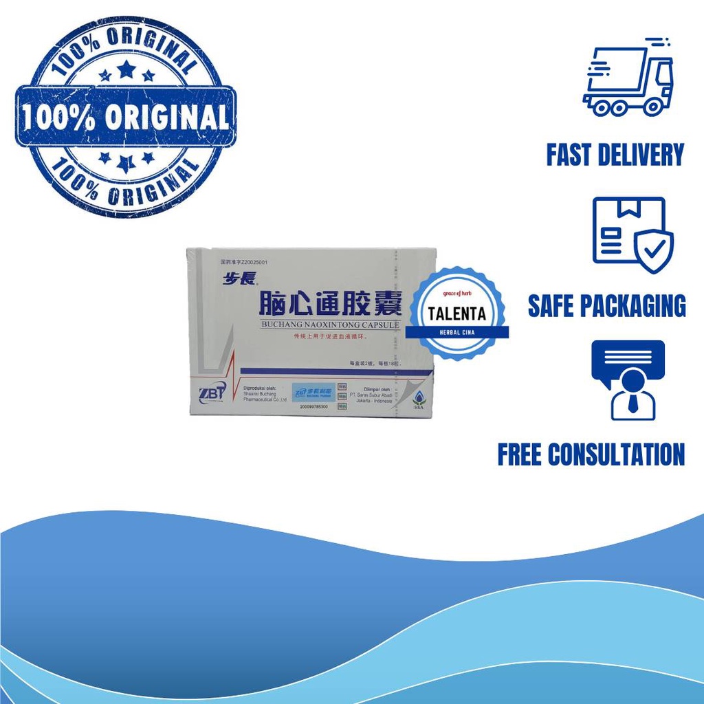 BUCHANG NAOXINTONG – OBAT PEMELIHARA JANTUNG LEMAH, STROKE, HIPERTENSI