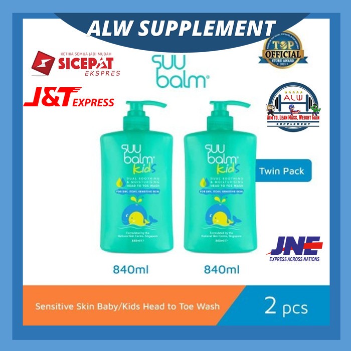 Paket Cream Krim Pembersih Pelembab Anak Kulit Eksim Atopik Psoriasis