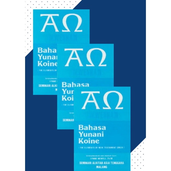 Bahasa Yunani Koine / Yunani Koine / Bahasa Yunani / Buku Yunani / Buku Bahasa Yunani