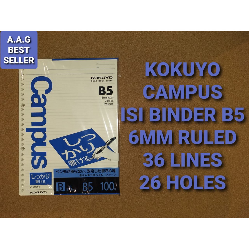 

KOKUYO CAMPUS ISI BINDER B5, 6 MM RULED, 36 LINES, 26 HOLES