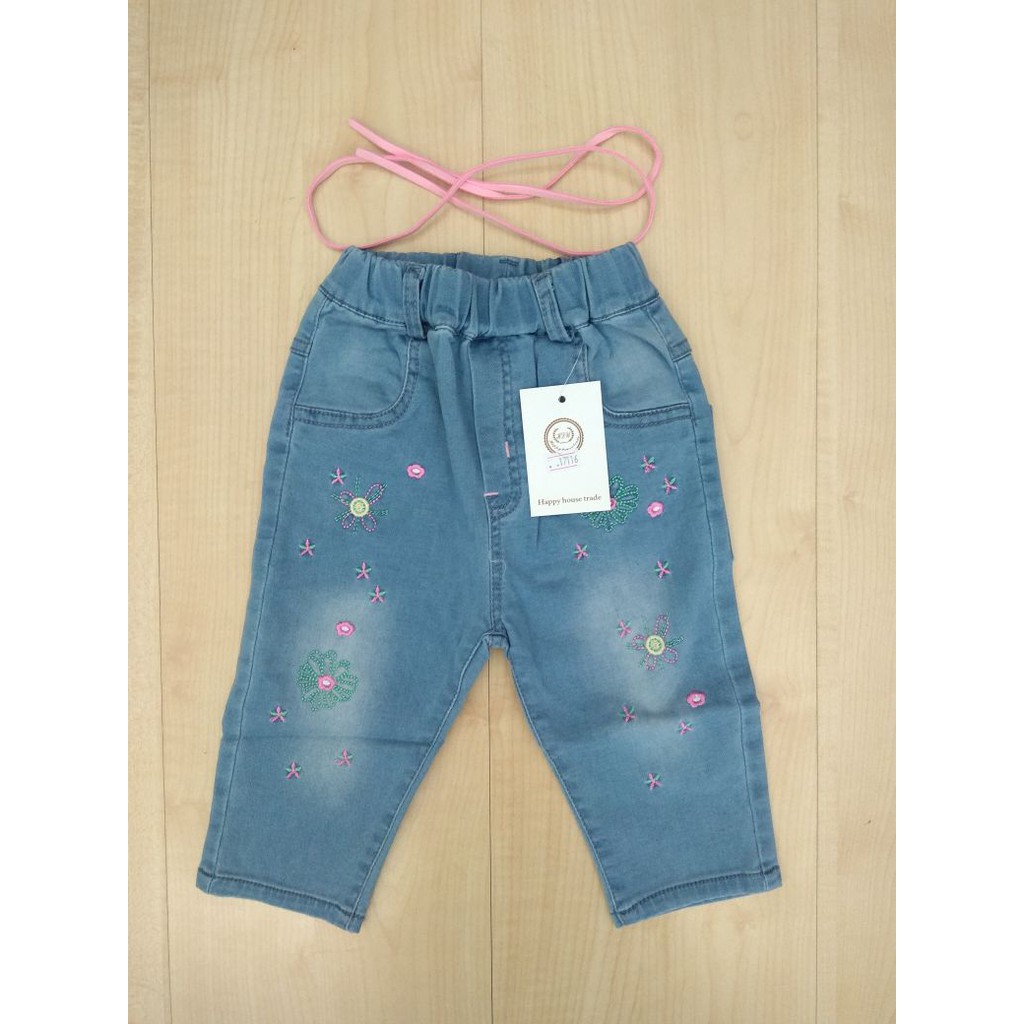 CELANA JEANS ANAK AA5445