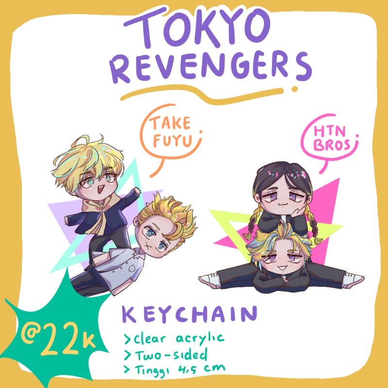 Tokyo Revengers Keychain (fanmerch): Chifuyu Takemichi Haitani Wakasa Senju