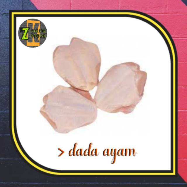 

Dada ayam broiler (500gr)