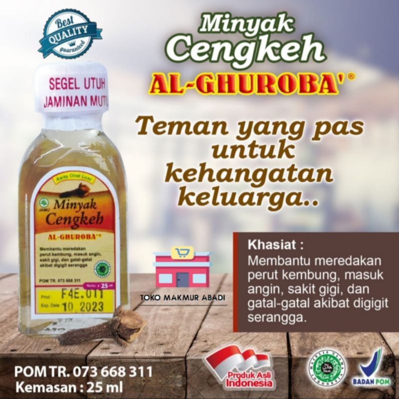 Minyak Cengkeh Asli Murni Kemasan 25ml - Minyak Cengkeh Al Ghuroba 25ml - Minyak Urut Pijat Pegal Linu Sakit Gigi