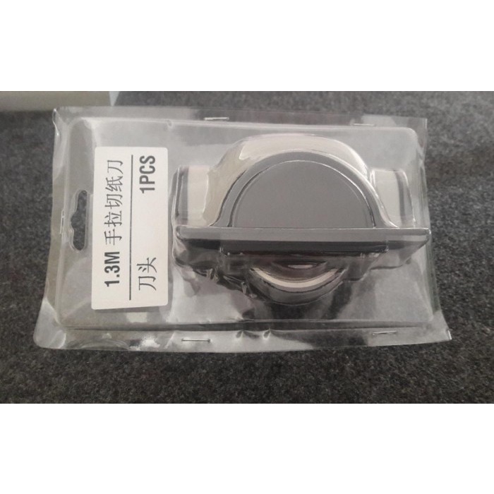 

Mata Pisau Mesin Potong Kertas Paper Slider 130 INNOVATEC 1 Set + Head