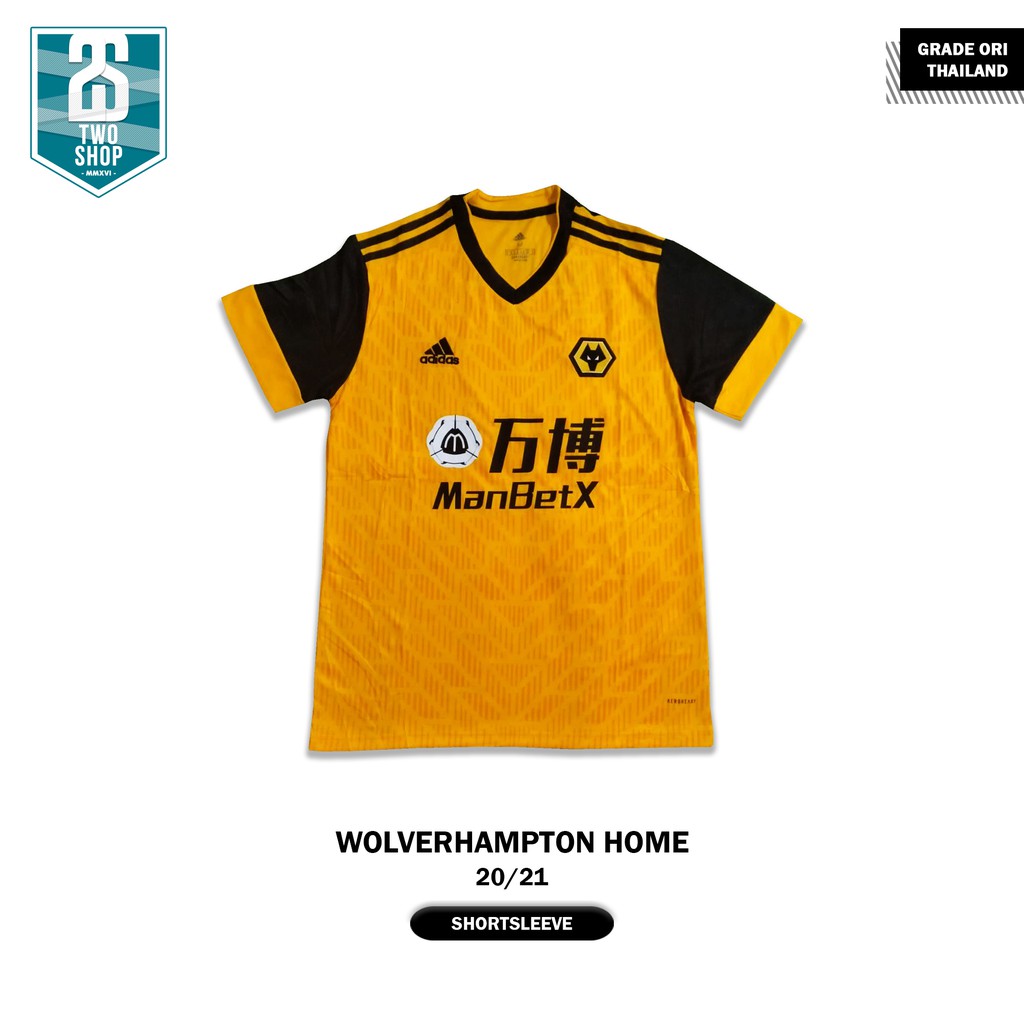 Jersey Bola Wolverhampton Home 2020/2021 Grade Ori