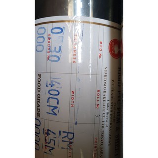 Face Shield Medis Meteran 140cmx1m, T=0.30mm, Plastik Mika Rigid Keras-2