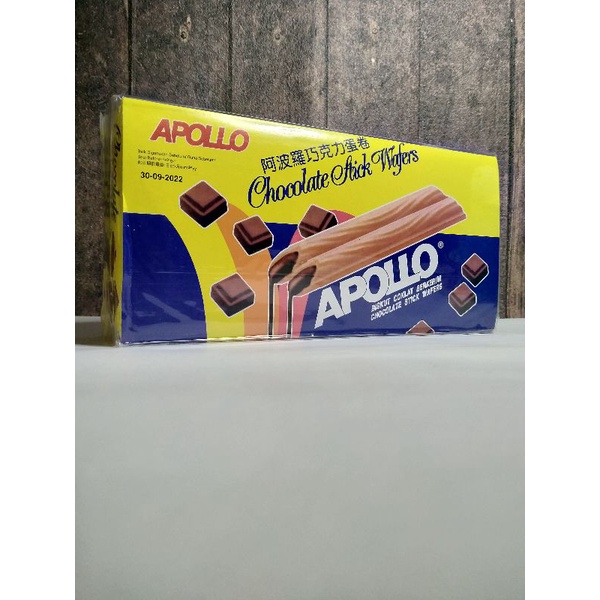

Apolo-Cokelat