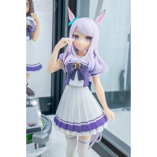 PVC Figure Mejiro Mcqueen - Uma Musume Pretty Derby (18cm)