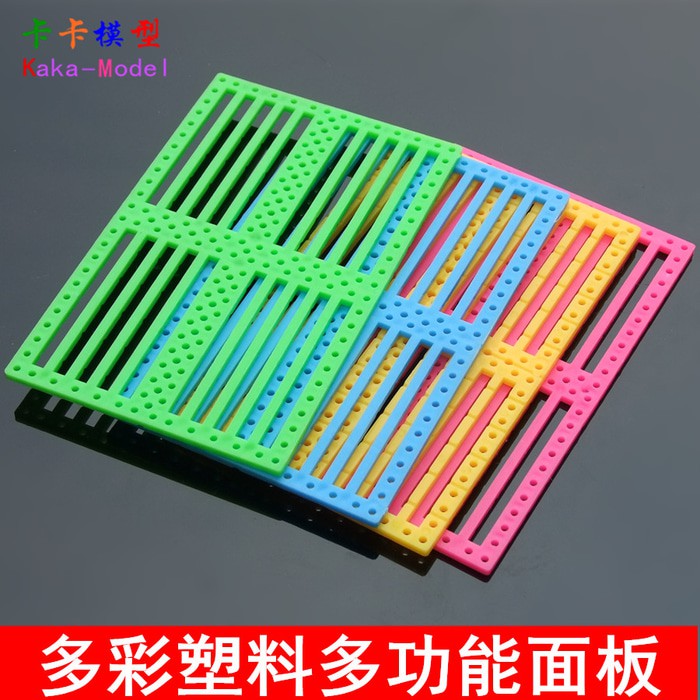 HQ 12x7,5 cm Plastic multi - functional panel - green