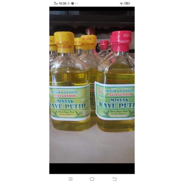 Minyak kayu putih Perhutani