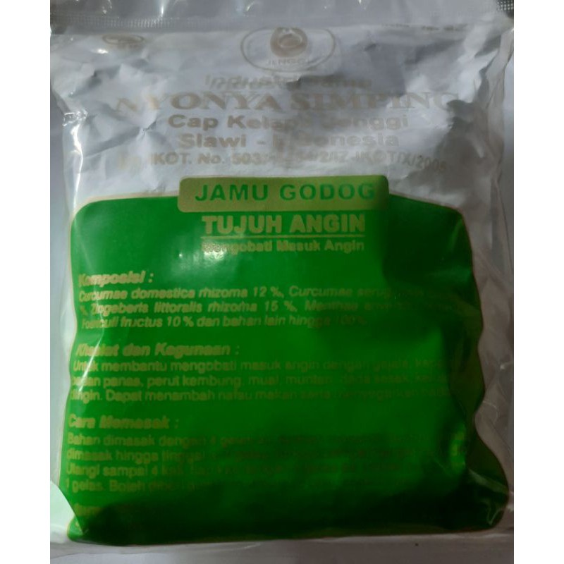 

JAMU GODOG (Mengobati Masuk Angin)TUJUHANGIN