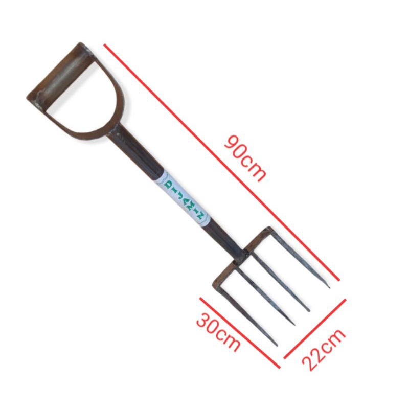 GARPU TANAH GARPU INJAK GARPU BAJA