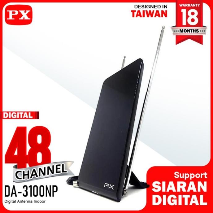 PX Digital Indoor Antenna DA-3100NP