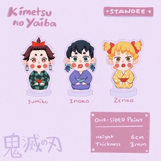 Jual READ DESCRIPTION kimetsu no yaiba kny demon slayer sumiko inoko ...