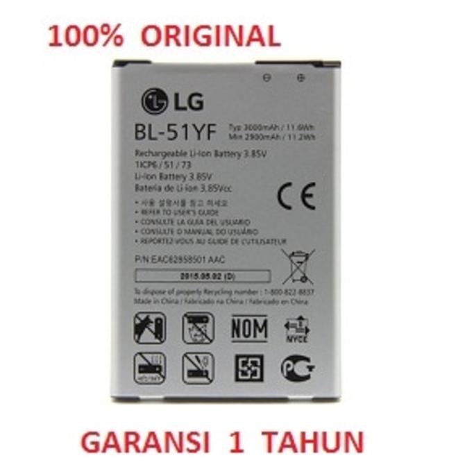 100% ORIGINAL Battery LG BL-51YF / LG G4, G4 DUAL, G4 STYLUS, X MACH