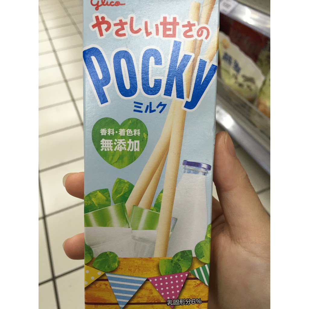 

Pocky Japan