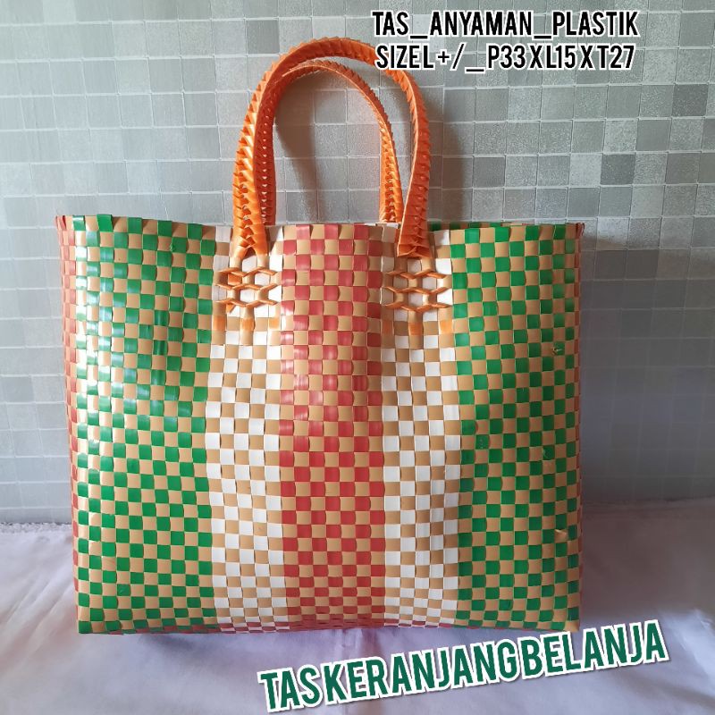 Tas Anyaman Plastik/Tas Keranjang Belanja /Tas Serba Guna TANPA TUTUP