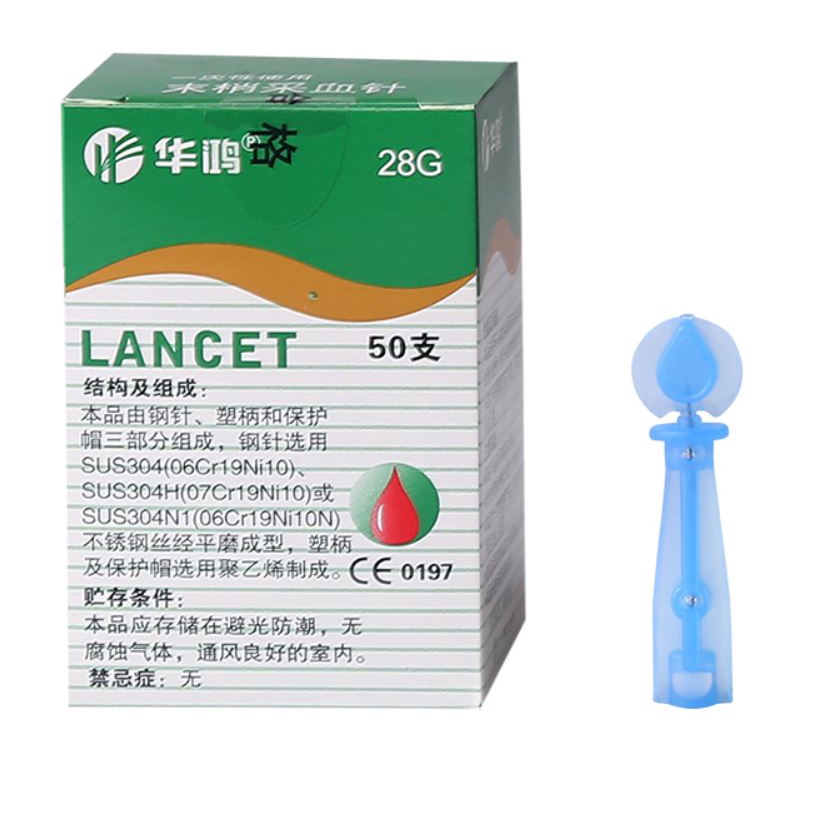 Jarum Bekam 28g Hua Hong / Jarum Pen Bekam isi 50 / Jarum Darah Bekam