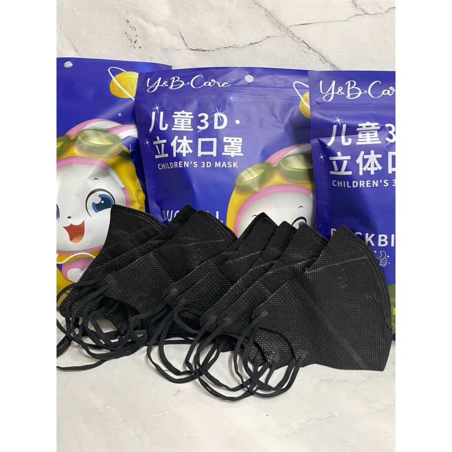 Duckbill Anak  Polos Warna Putih dan Hitam Disposable Mask Usia 4-12 tahun 50 pcs