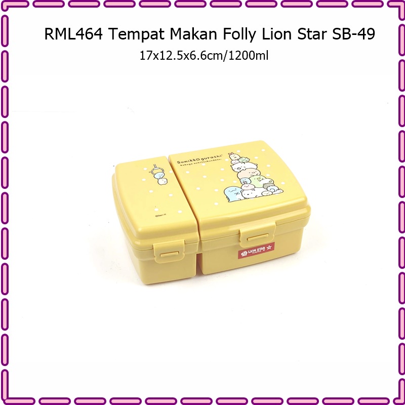 RML464 Tempat Makan/Kotak Makan Folly Lion Star SB-49