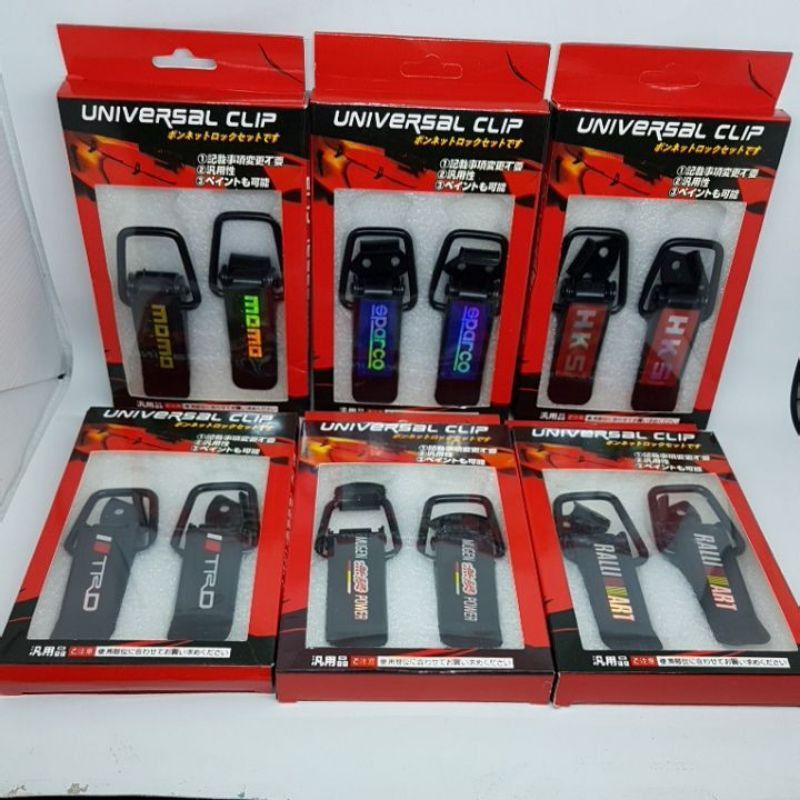 New KLIP BEMPER MOBIL UNIVERSAL BESAR / LARGE / KLIP PENJEPIT MOBIL