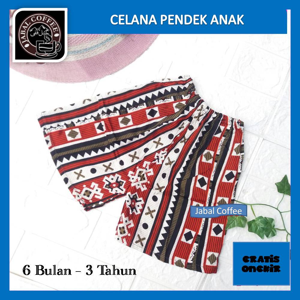 Celana Pendek Ompol Anak 1 - 3 Tahun 10 Pcs