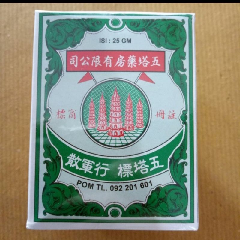 Cap Five Pagodas Botol Cap Lima Menara pagoda