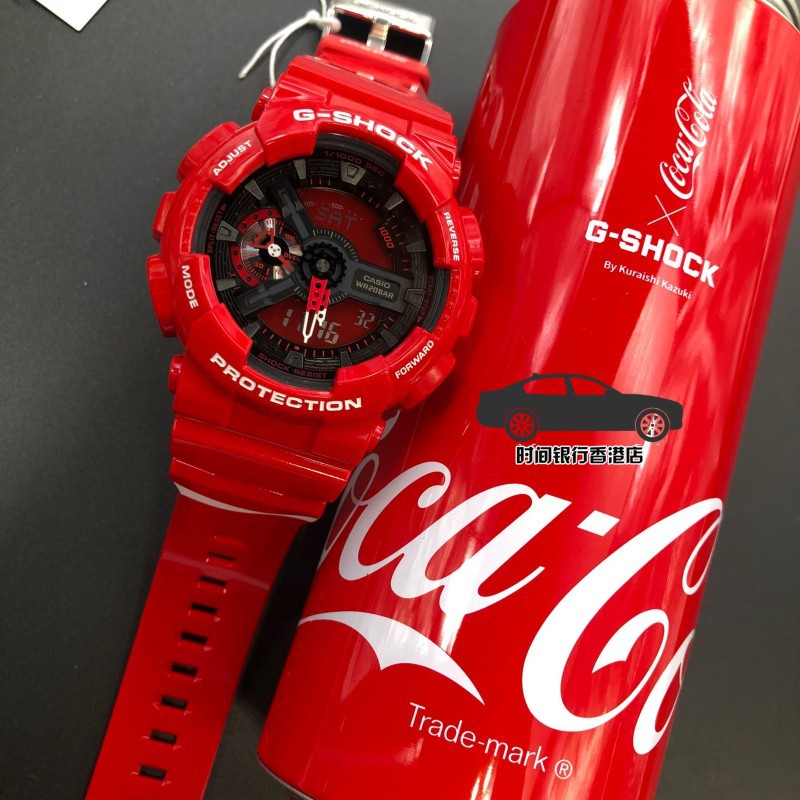 Jam Tangan Pria G-Shock GA110 GA-110 Coca Cola Japan Edition