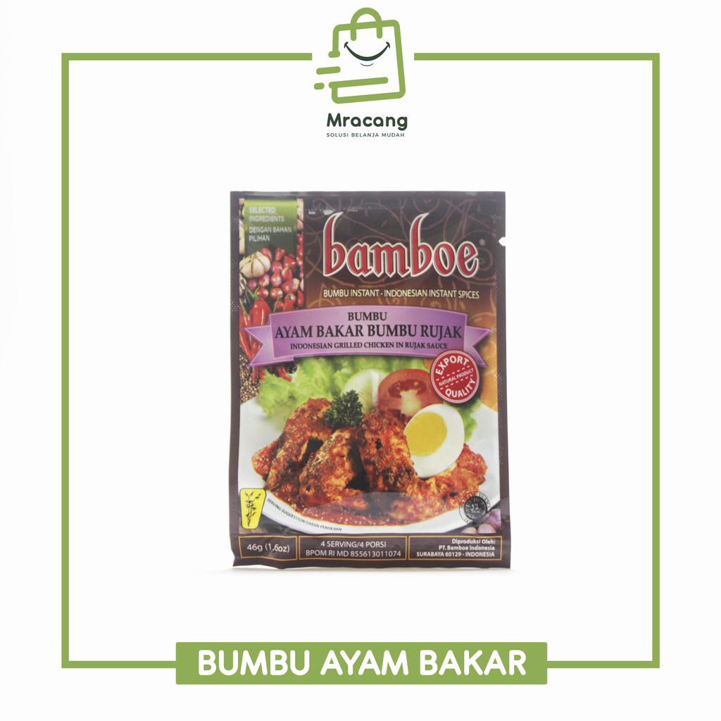 Bumbu Ayam Bakar Bumbu Rujak Cap Bamboe Shopee Indonesia