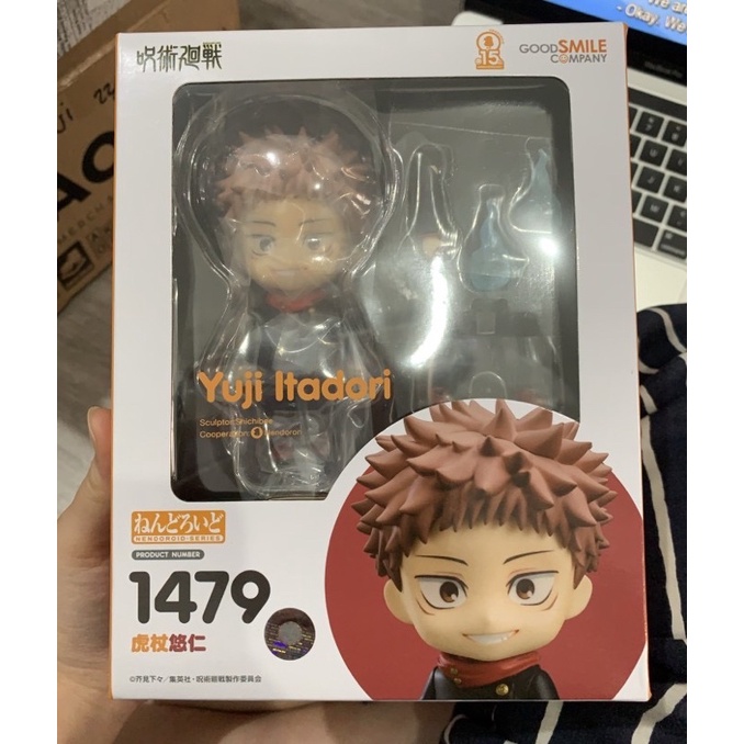 Nendoroid Yuuji MISB