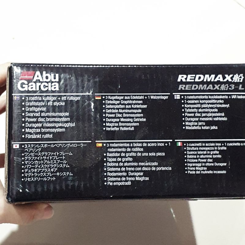 ABU GRACIA REDMAX 3 L