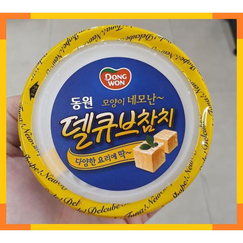 

Dongwon delcube tuna | tuna kotak | 160 gram