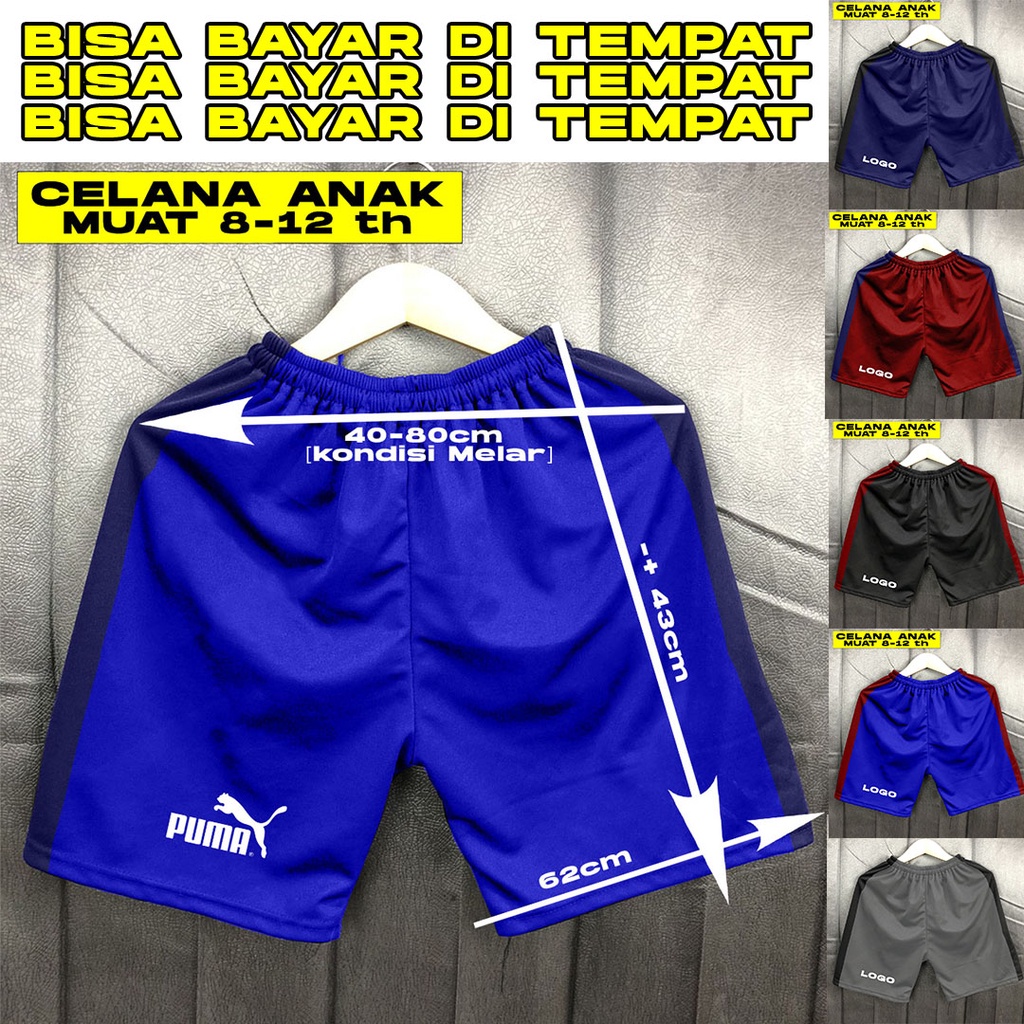 Celana Kolor Anak Cowok Cewek Umur 5-12 Tahun Murah Langsung Konveksi