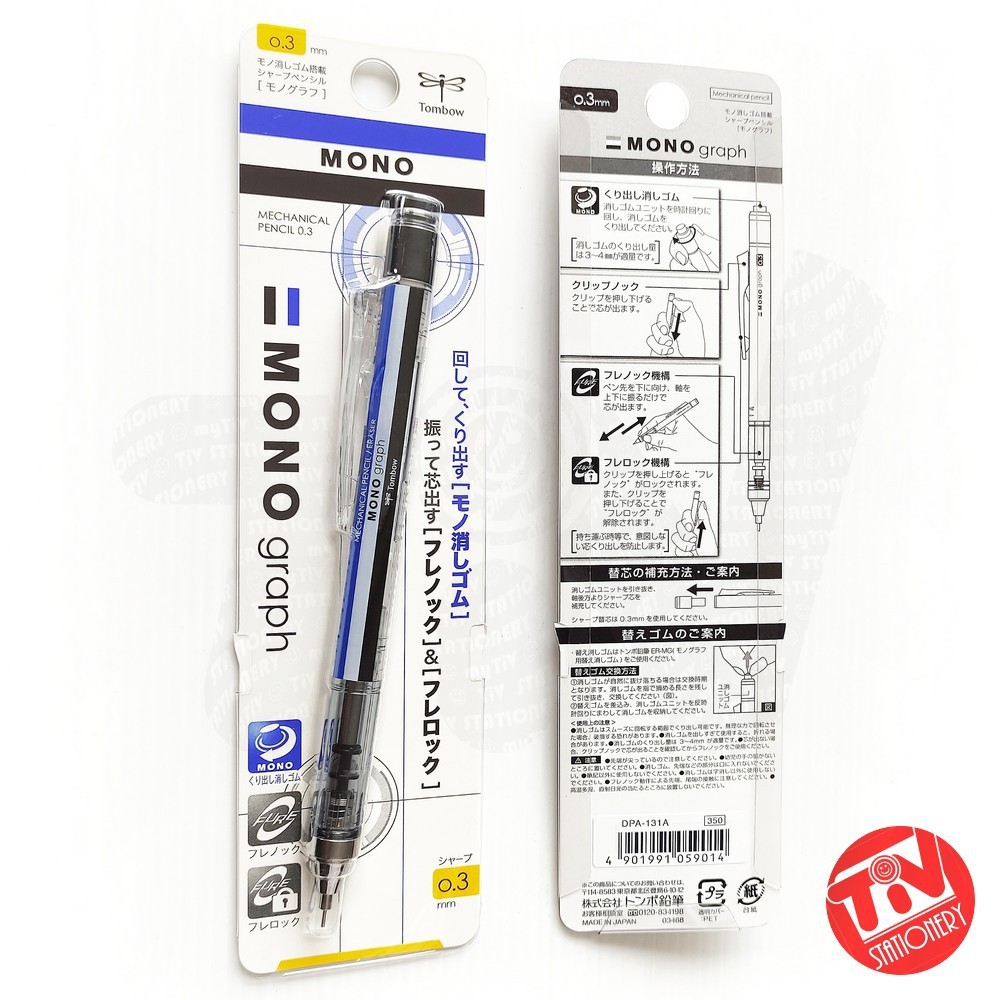 

Pensil Mekanik Shaker Tombow MONO-Graph 0.3 mm