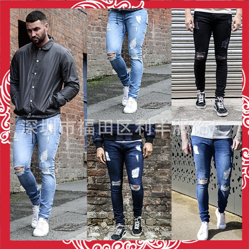 Jeans Pria Harapan     Robek Pria Kurus Jeans Mill Putih pakai Kurus Celana 1091