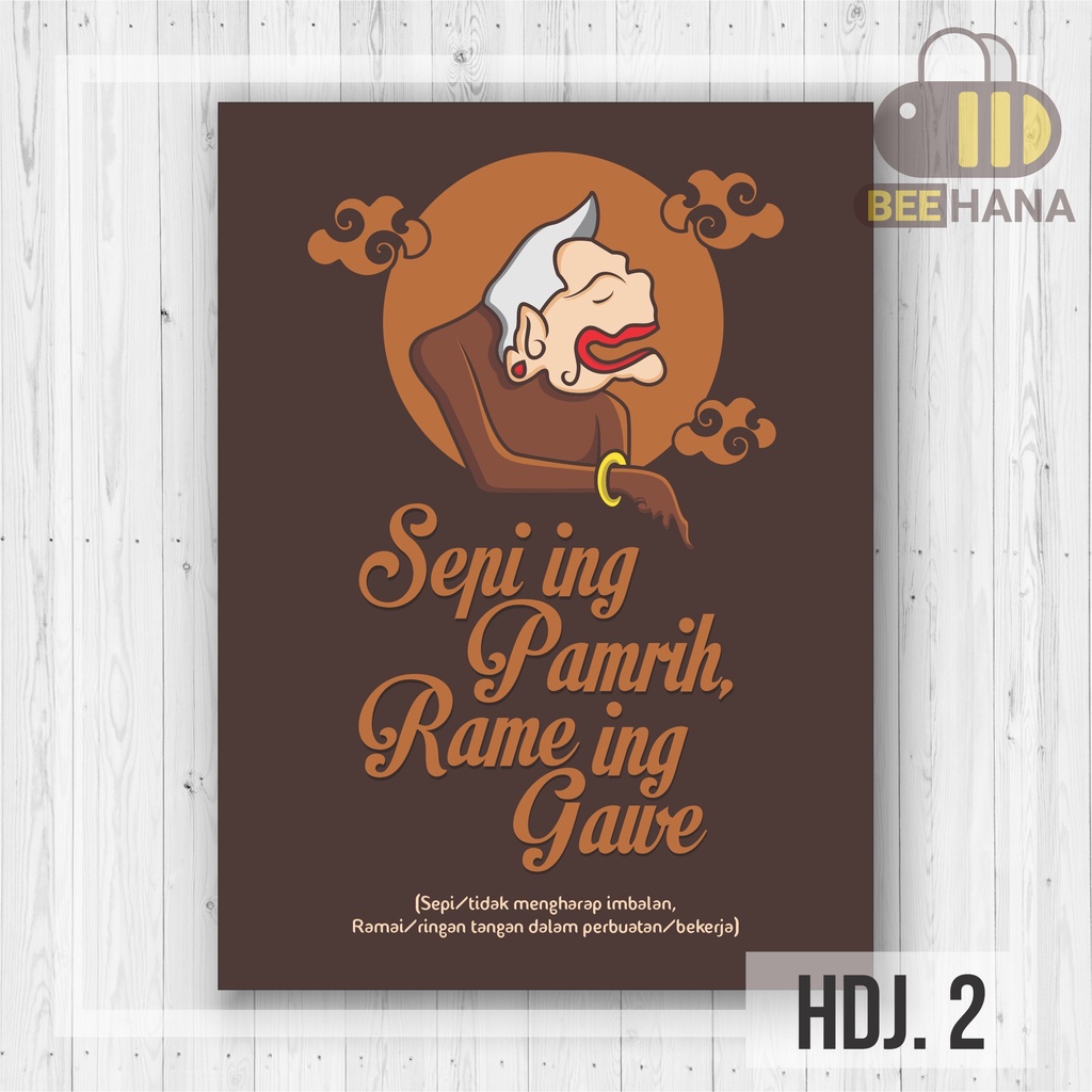 HIASAN DINDING KATA BIJAK JAWA