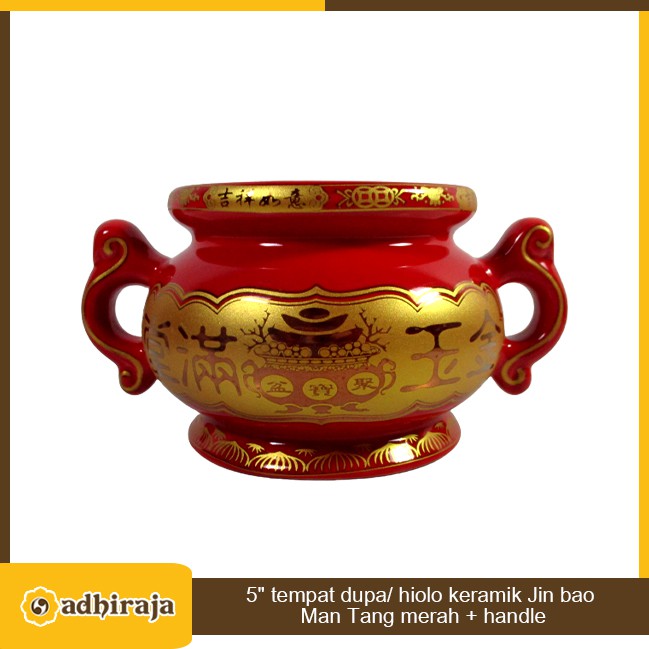 5" tempat dupa/ hiolo keramik Jin bao Man Tang merah + handle