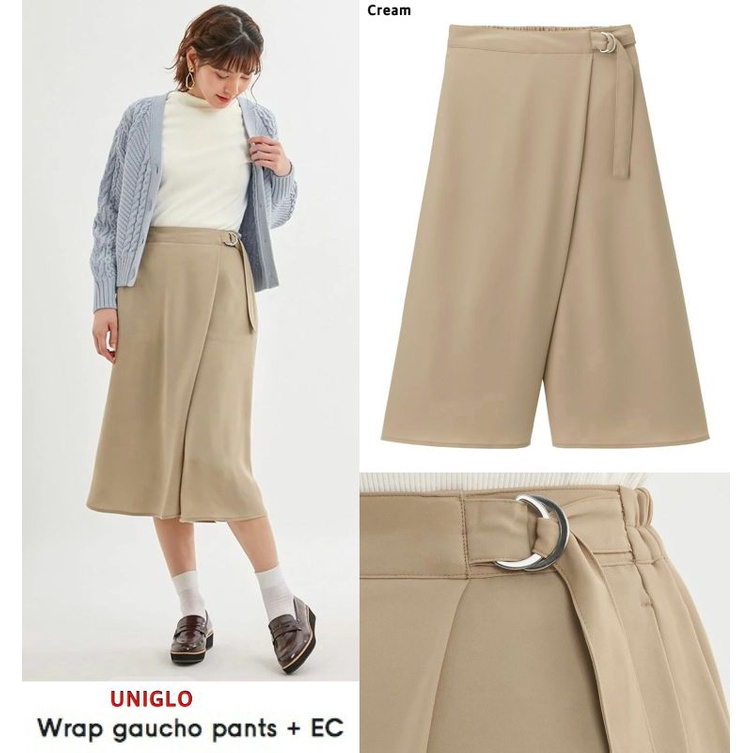 Unq by Gu wide cullotes straight pants