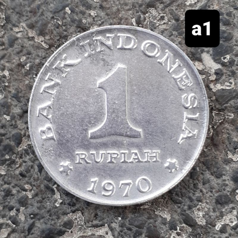 1 rupiah 1970. koin kuno. mahar. indonesia