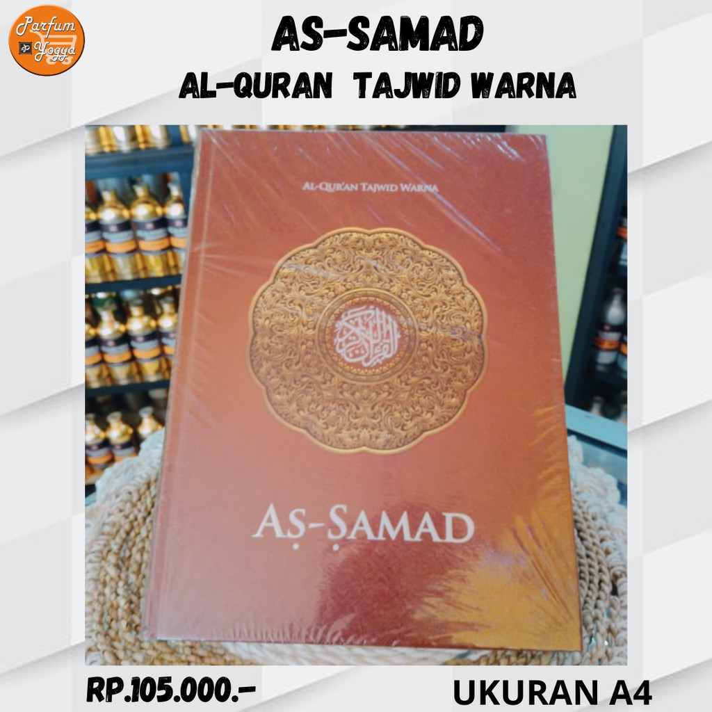 AL - QURAN AS-SAMAD